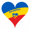 Sticker inima Romania-Ucraina, #vremPace